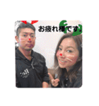 八王子リライト（個別スタンプ：38）