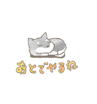 毎日使える★黒柴まめまる（個別スタンプ：37）