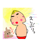 ピュアなんです、僕。（個別スタンプ：2）