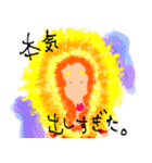 ピュアなんです、僕。（個別スタンプ：3）