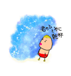 ピュアなんです、僕。（個別スタンプ：13）