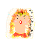 ピュアなんです、僕。（個別スタンプ：16）