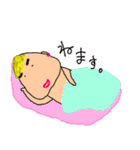 ピュアなんです、僕。（個別スタンプ：23）