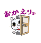 白にゃん 黒にゃん（個別スタンプ：11）