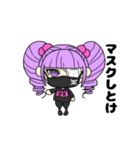使える グミ美ちゃんの日常（個別スタンプ：1）