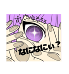 使える グミ美ちゃんの日常（個別スタンプ：4）