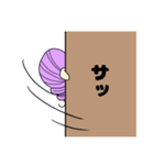 使える グミ美ちゃんの日常（個別スタンプ：6）