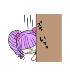 使える グミ美ちゃんの日常（個別スタンプ：7）