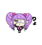 使える グミ美ちゃんの日常（個別スタンプ：10）