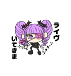 使える グミ美ちゃんの日常（個別スタンプ：13）
