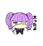 使える グミ美ちゃんの日常（個別スタンプ：22）
