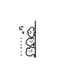 KYOMUUSACHANN（個別スタンプ：4）
