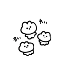 KYOMUUSACHANN（個別スタンプ：8）