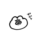 KYOMUUSACHANN（個別スタンプ：13）