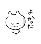 ねこっぽいちゃん（個別スタンプ：5）