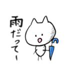 ねこっぽいちゃん（個別スタンプ：15）