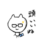 ねこっぽいちゃん（個別スタンプ：18）