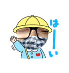 がくと集（個別スタンプ：1）