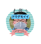 がくと集（個別スタンプ：2）