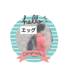 がくと集（個別スタンプ：4）