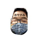 がくと集（個別スタンプ：5）