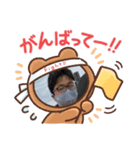がくと集（個別スタンプ：7）