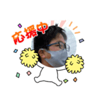 がくと集（個別スタンプ：8）