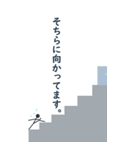 ビジネス 敬語スタンプ（個別スタンプ：20）
