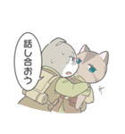 塹壕ねこンビ。（個別スタンプ：10）