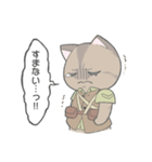 塹壕ねこンビ。（個別スタンプ：12）