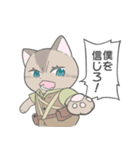 塹壕ねこンビ。（個別スタンプ：20）