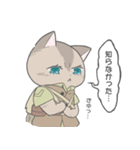 塹壕ねこンビ。（個別スタンプ：22）