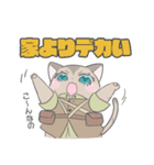 塹壕ねこンビ。（個別スタンプ：31）