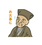 信長さんと愉快な仲間たち（個別スタンプ：13）