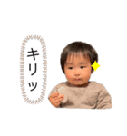 愛しのそうすけ君スタンプ12（個別スタンプ：2）