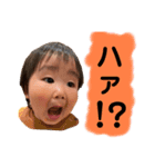 愛しのそうすけ君スタンプ12（個別スタンプ：4）