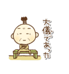 武士語(現代のおっさん編)（個別スタンプ：13）