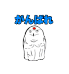 めんどくせぇフクロウ（個別スタンプ：9）
