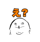めんどくせぇフクロウ（個別スタンプ：17）