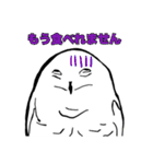 めんどくせぇフクロウ（個別スタンプ：26）