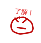 ふんわりふわわちゃん（個別スタンプ：4）