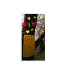 福袋－a（個別スタンプ：6）