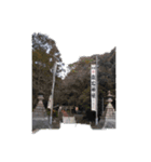 福袋－a（個別スタンプ：7）