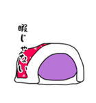 忙しいぐみ美ちゃん（個別スタンプ：10）