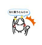 ママから子へ。（個別スタンプ：2）