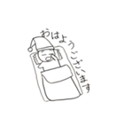 たけおワールド！！（個別スタンプ：20）