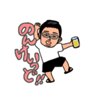 俺による、俺のための、俺スタンプ。（個別スタンプ：3）