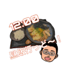 俺による、俺のための、俺スタンプ。（個別スタンプ：6）