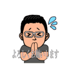 俺による、俺のための、俺スタンプ。（個別スタンプ：7）