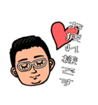 俺による、俺のための、俺スタンプ。（個別スタンプ：11）